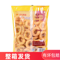 Zhenghu cp chicken onion ring Fried powder Large chicken onion ring frozen 800g*10 bags