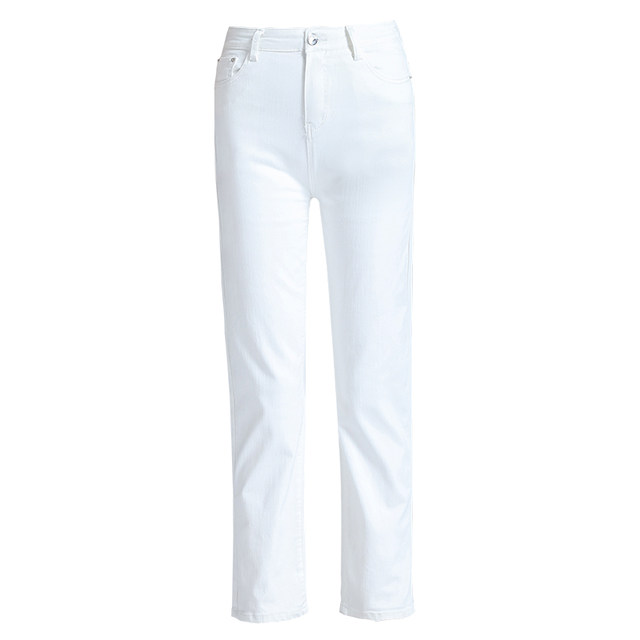 White jeans women's loose straight women's spring clothes 2020 pants high waist Korean version was thin daddy nine points pants White jeans women's loose straight women's spring clothes 2020 pants high waist Korean version was thin daddy nine points pants