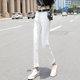 White jeans women's loose straight women's spring clothes 2020 pants high waist Korean version was thin daddy nine points pants White jeans women's loose straight women's spring clothes 2020 pants high waist Korean version was thin daddy nine points pants