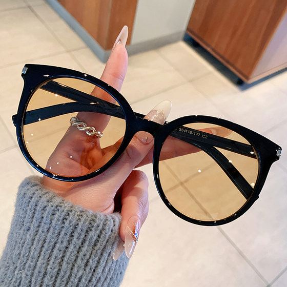 Large round frame sunglasses for women with high-end ultra-light summer anti-ultraviolet polarization sunglasses can be matched with myopia glasses Korean style
Large round frame sunglasses for women with high-end ultra-light summer anti-ultraviolet polarization sunglasses can be matched with myopia glasses Korean style