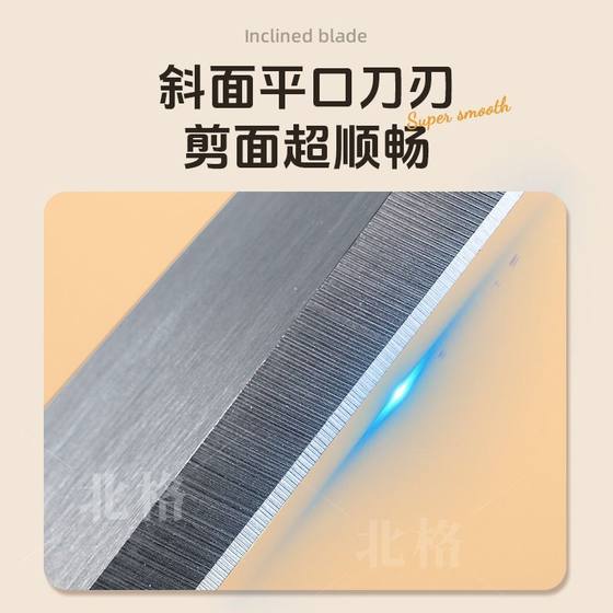 고효율 메밀 가고기 절단기 도구 국수 생선 특수 국수 인공 가위 shanxi 특수 파스타 도구 음식 등급 고효율 메밀 가고기 절단기 도구 국수 생선 특수 국수 인공 가위 shanxi 특수 파스타 도구 음식 등급