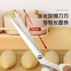 고효율 메밀 가고기 절단기 도구 국수 생선 특수 국수 인공 가위 shanxi 특수 파스타 도구 음식 등급 고효율 메밀 가고기 절단기 도구 국수 생선 특수 국수 인공 가위 shanxi 특수 파스타 도구 음식 등급