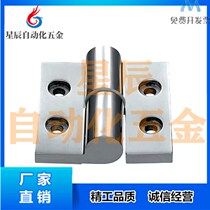 Swap of heavy weights stainless steel with hinge butterfly flash HNZR hinge HNZL50 65 75100