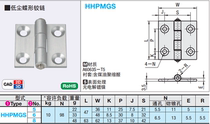 HHPMGS5 6 8 aluminum alloy butterfly hinge hinge profile with hinge spot natural color anode