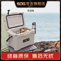 SOG Sog Car Insulation Box Refrigerator Refrigerator Hot  Cold Dual Use White 22 5L