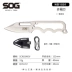 SOG ngoài trời tự vệ Dao dao quân sự - Công cụ Knift / công cụ đa mục đích Công cụ Knift / công cụ đa mục đích