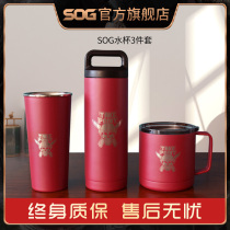 SOG Sog Outdoor 304 Stainless Steel Cup Water Cup Outdoor Camping Mountaineering Picnic Large Capacity Kettle Set