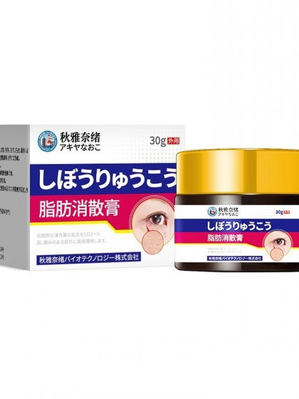 제조업체 침대 원 크림 피부 불편 함을 진정시킵니다. 국소 크림 피부 파손과 불편 함 제조업체 침대 원 크림 피부 불편 함을 진정시킵니다. 국소 크림 피부 파손과 불편 함