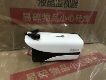 DH-IPC-HFW1220M-I1 Dahua 2 million POE power supply infrared waterproof network HD camera