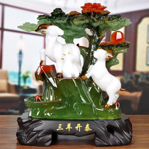Zodiac sheep ornaments Jade Sanyang Kaitai Zhaocai Feng Shui sheep furnishings home accessories living room TV wine cabinet decorations