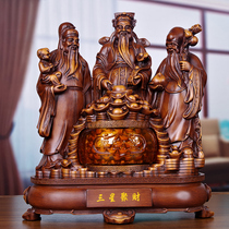 Fuxing Lu Xing Shouxing Fu Lu Shou Samsung Statue Ornaments Old Heshou Zhaicai Living Room Feng Shui Decoration