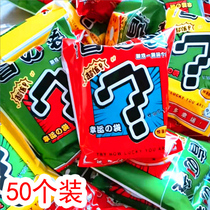 Surprise Blind Bag School Start Small Gift Stationery Kindergarten Gift Small Gift Whole Class Elementary School Students Reward Cheap Toys