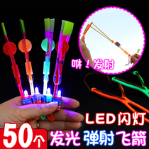 Luminous slingshot flying arrow flash flying saucer wearing cloud arrow flying sky fairy Childrens toy net red night market stall stock source