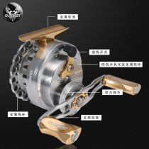 Obeth raft fishing wheel SP50 60 all-metal with unloading micro-lead wheel Obeth fishing wheel stem wheel