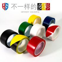 Parking Space Course Temporary Round Yellow Tape Building Area Black and White Wood Flooring Indicator Trash Can Sign Line