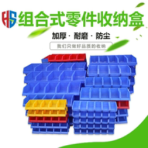 Container locker disassembly and maintenance tool placement box supermarket shelf wrench department store five-layer decoration double layer