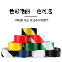 Area split trash can ground sticker logo yellow and black tape right angle turning section assembly line area glass door