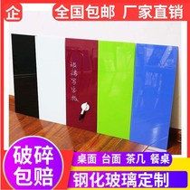 Paint tempered glass custom color background wall table desktop coffee table table round square shaped Frosted Black and White 8m