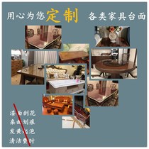 Tempered glass custom custom food table coffee table table table top computer table glass plate custom-made rectangular round opposite