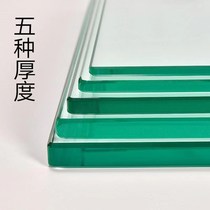 Tempered glass custom table table table top tea table mat household round rectangular custom glass sheet