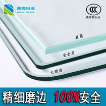 Tempered glass custom glass table table coffee table table table table top custom round shaped shaped frosted furniture glass