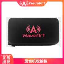 WAVEAT storage package h1n h2n h4n h5 h6 available accessories card transfer joint OTG line adapter