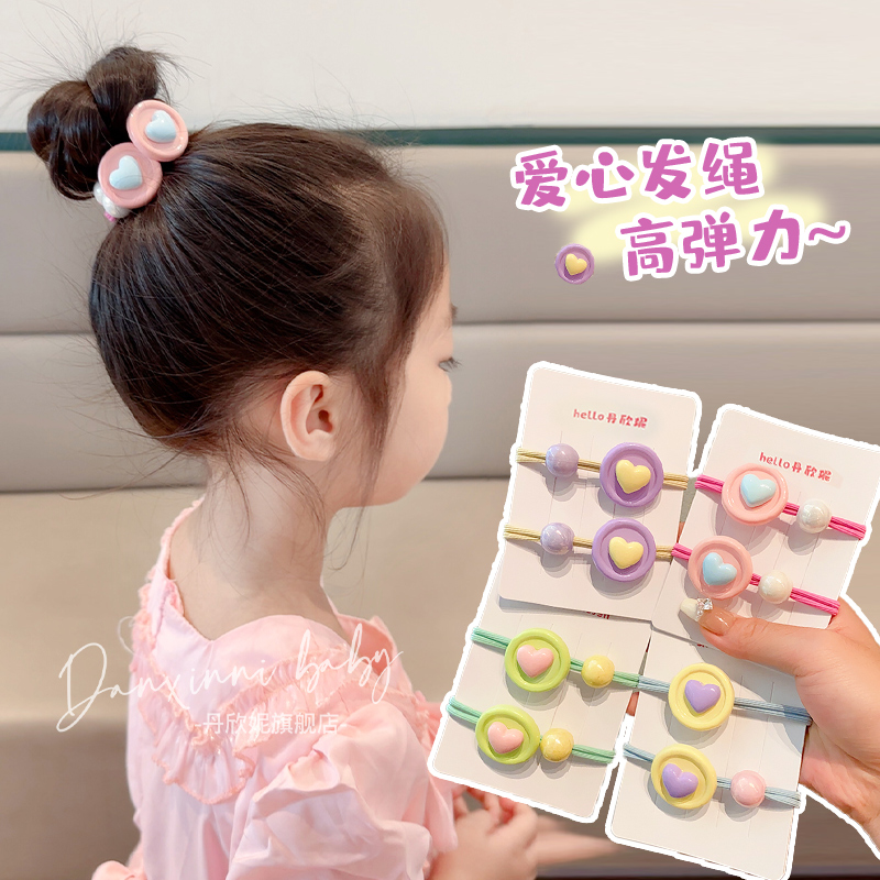 Children Colour sweet and loving Zhair Hair Leather Gluten Girl Hair Ring Head Rope Little Girl Goes To School Zamballs Hair Rope-Taobao