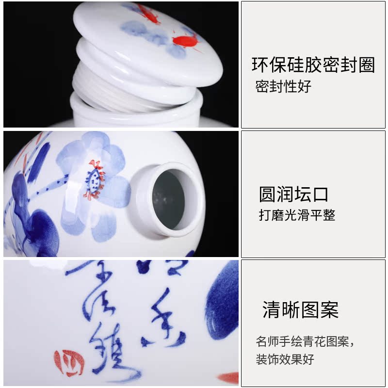 Jingdezhen ceramic jars hand - made mercifully bottle 10 jins 20 jins 50 pounds with leading domestic it sealed empty wine