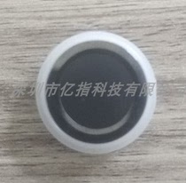 Fingerprint module Fingerprint module Round semiconductor capacitive with three-color breathing lamp
