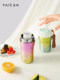 외관, 가벼운 고급 휴대용 및 휴대 할 수있는 여성을위한 Taic Taike Pure Titanium Double Layer Rejuvenating Rejuvenating Straw Coffee Cup 외관, 가벼운 고급 휴대용 및 휴대 할 수있는 여성을위한 Taic Taike Pure Titanium Double Layer Rejuvenating Rejuvenating Straw Coffee Cup