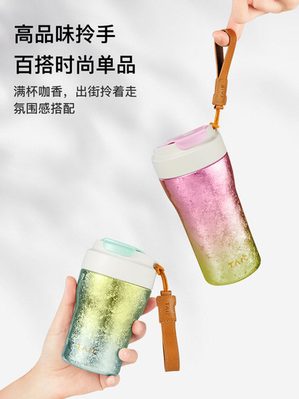 외관, 가벼운 고급 휴대용 및 휴대 할 수있는 여성을위한 Taic Taike Pure Titanium Double Layer Rejuvenating Rejuvenating Straw Coffee Cup 외관, 가벼운 고급 휴대용 및 휴대 할 수있는 여성을위한 Taic Taike Pure Titanium Double Layer Rejuvenating Rejuvenating Straw Coffee Cup