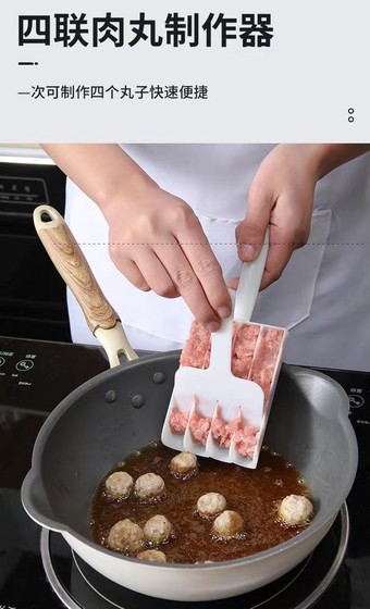 창조 창조
