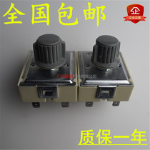 TANE HP-241B Electric ribbon coder Thermostat Dikai DK200 temperature control switch thermostat