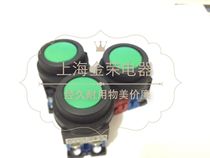 Push button switch AR30FOR-11G 11R 11Y self-reset 30mm