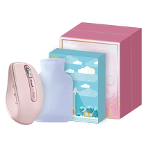 Logitech Master Series MX Anywhere 3S Wireless Bluetooth Mouse Winter Gift Box Portable Office Rechargeable