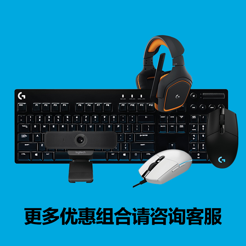 Logitech/罗技 ue boom2防水防震便携蓝牙音乐音箱户外随身携带产品展示图4