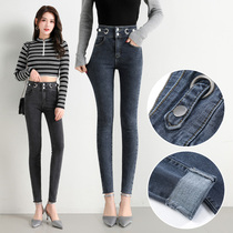 High waist small feet jeans 2020 spring and summer new thin personality belt casual small feet pencil pants nine-point pants women