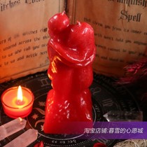 Spot binding ceremony-Binding love lover composite humanoid magic ritual candle