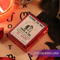 Spot Indio Magic Oil-Trick Peach blossom to attract each other to Indio Come To Me]