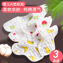 Dental towel baby pure cotton baby siege 360 degrees can rotate the summer four-season pocket to breathe waterproof square towel