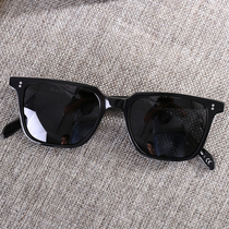 Fishing Driving Drive high-definition tempered glass polarized sunglasses male square retro personality trendy sunglasses female