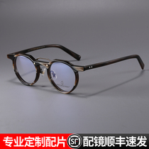 Light Extravaganza ART RETRO ROUND PLATES HEIGHT NUMBER OF EYE FRAMES MALE TIDE AND EUROPEAN FASHION ANTI-BLUE LIGHT GLASSES WOMAN