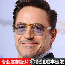 European And European Fashion Tide Card Sunglasses Male Oval Retro Plate High Definition Tempered Glass Polarized Sunglasses Drive