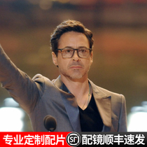 Steel-Man Jr. Robert Donnys retro square plates Full-frame spectacle frame with myopia anti-Blu-ray glasses