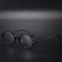 Japanese designer Light Extravagant Plates Ultra Light Pure Titanium Handmade Eyewear Frames Retro Art Round and Nearsightedness Racks Tide Men