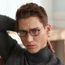 New Japanese handmade art pure titanium nearsightedness spectacle frame male retro-face small flat light frame female can be worthy of a degree