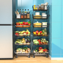 Vegetable basket storage rack vegetable multi-layer household goods collection basket vegetable multi-functional vegetable storage rack artifact