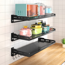Punch-free kitchen shelf stainless steel wall-mounted household wall-mounted microwave oven shelf seasoning storage