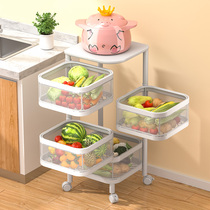 Kitchen rotating vegetable shelf floor-standing multi-layer multifunctional household fruit and vegetable basket storage rack