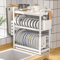 Bowl rack Drain rack Multi-functional household kitchen rack Small size desktop non-installation dishes dish tray storage rack